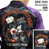 THE BRAVEMAN×BETTY BOOP ブレイブマン ベディ・ブープ コラボ SKA リバーシブルスカジャン bbb-2506