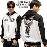 THE BRAVEMAN×BETTY BOOP ブレイブマン ベディ・ブープ コラボ サマーメッシュ ジャケット bbb-2524