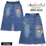 BETTY BOOP×NEVERMIND LONG DENIM SKIRT ベティ・ブープ ネバーマインド ストレッチ デニムスカート bbn-2516