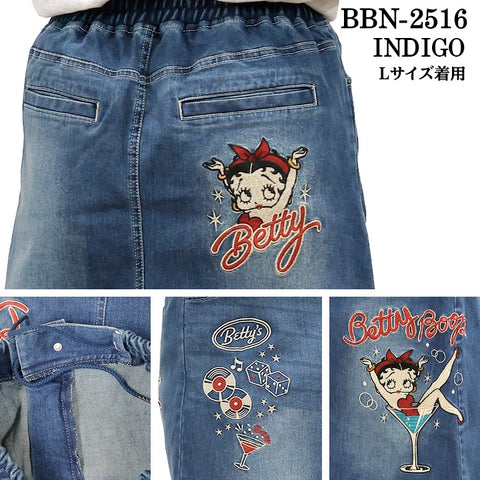 BETTY BOOP×NEVERMIND LONG DENIM SKIRT ベティ・ブープ ネバーマインド ストレッチ デニムスカート bbn-2516