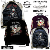 BETTY BOOP NEVERMIND Reversible SOUVENIR JACKET SKA ベティーブープ ネバーマインド リバーシブ スカジャン bbn-2517