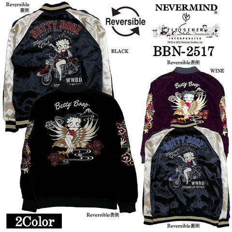 BETTY BOOP NEVERMIND Reversible SOUVENIR JACKET SKA ベティーブープ ネバーマインド リバーシブ スカジャン bbn-2517