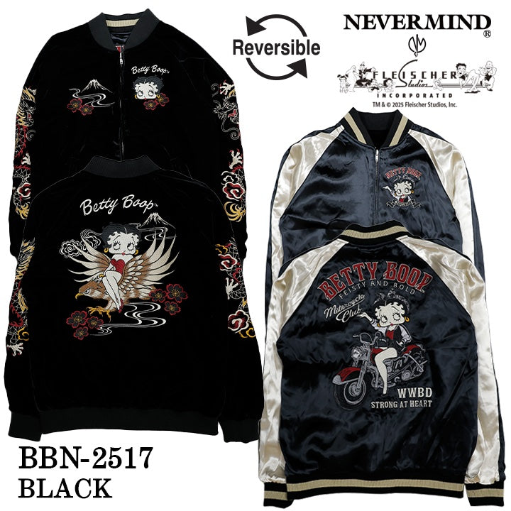 BETTY BOOP NEVERMIND Reversible SOUVENIR JACKET SKA ベティーブープ