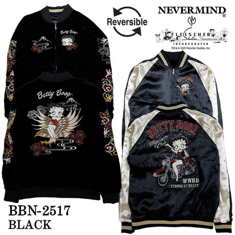 BETTY BOOP NEVERMIND Reversible SOUVENIR JACKET SKA ベティーブープ ネバーマインド リバーシブ スカジャン bbn-2517