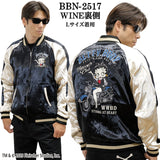 BETTY BOOP NEVERMIND Reversible SOUVENIR JACKET SKA ベティーブープ ネバーマインド リバーシブ スカジャン bbn-2517