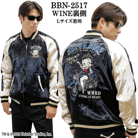 BETTY BOOP NEVERMIND Reversible SOUVENIR JACKET SKA ベティーブープ ネバーマインド リバーシブ スカジャン bbn-2517