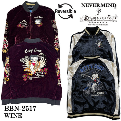 BETTY BOOP NEVERMIND Reversible SOUVENIR JACKET SKA ベティーブープ ネバーマインド リバーシブ スカジャン bbn-2517