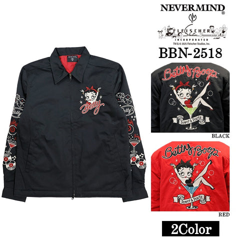 BETTY BOOP NEVERMIND T/C TWILL JACKET ベティーブープ ネバーマインド コラボ 薄中綿 ツイル ジャケット bbn-2518