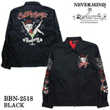 BETTY BOOP NEVERMIND T/C TWILL JACKET ベティーブープ ネバーマインド コラボ 薄中綿 ツイル ジャケット bbn-2518