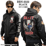 BETTY BOOP NEVERMIND HOODIE BONDING F/Z PARKA ベティーブープ ネバーマインド ボンディング パーカー bbn-2522