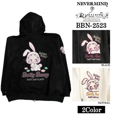BETTY BOOP NEVERMIND HOODIE PLATING OVERSIZE PARKA ベティーブープ ネバーマインド 起毛 プレーティング オーバーサイズ パーカー bbn-2523