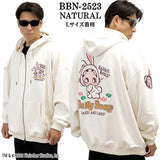 BETTY BOOP NEVERMIND HOODIE PLATING OVERSIZE PARKA ベティーブープ ネバーマインド 起毛 プレーティング オーバーサイズ パーカー bbn-2523