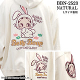 BETTY BOOP NEVERMIND HOODIE PLATING OVERSIZE PARKA ベティーブープ ネバーマインド 起毛 プレーティング オーバーサイズ パーカー bbn-2523