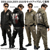 BETTY BOOP NEVERMIND BONDING PANTS ベティーブープ ネバーマインド コラボ 裏ファー ボンディング パンツ bbn-2525