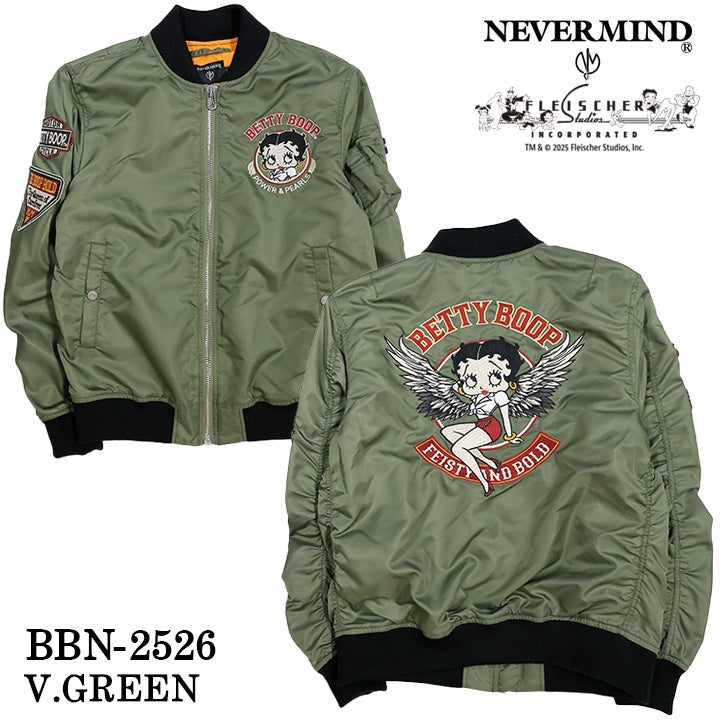 BETTY BOOP NEVERMIND MA-1 FLIGHT JACKET ベティーブープ ネバーマインド フライトジャケット bbn-2526