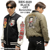 BETTY BOOP NEVERMIND REVERSIBLE STADIUM JACKET ベティーブープ ネバーマインド 中綿 リバーシブル スタジャン bbn-2529