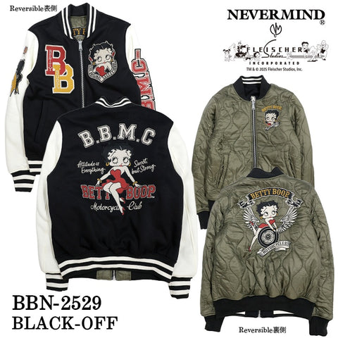 BETTY BOOP NEVERMIND REVERSIBLE STADIUM JACKET ベティーブープ ネバーマインド 中綿 リバーシブル スタジャン bbn-2529