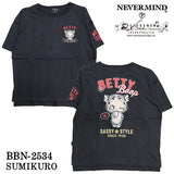 BETTY BOOP NEVERMIND ベティーブープ ネバーマインド BIGシルエット 天竺半袖Tシャツ bbn-2534