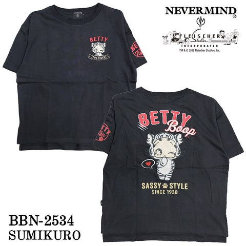BETTY BOOP NEVERMIND ベティーブープ ネバーマインド BIGシルエット 天竺半袖Tシャツ bbn-2534