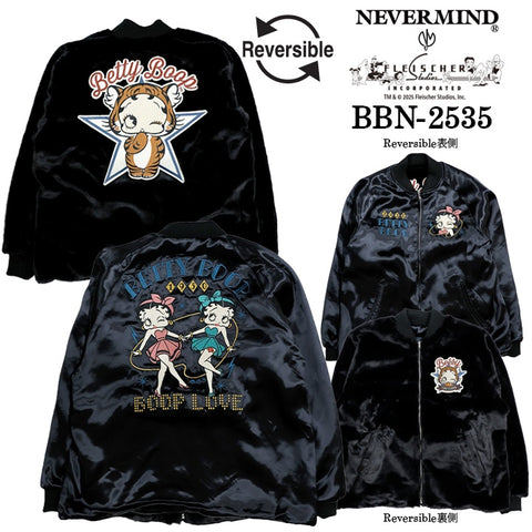 BETTY BOOP NEVERMIND REVERSIBLE SOUVENIR JACKET SKA ベティーブープ ネバーマインド 裏ファー リバーシブル スカジャン bbn-2535