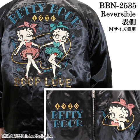BETTY BOOP NEVERMIND REVERSIBLE SOUVENIR JACKET SKA ベティーブープ ネバーマインド 裏ファー リバーシブル スカジャン bbn-2535