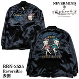 BETTY BOOP NEVERMIND REVERSIBLE SOUVENIR JACKET SKA ベティーブープ ネバーマインド 裏ファー リバーシブル スカジャン bbn-2535