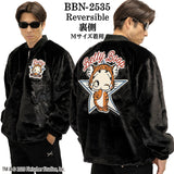 BETTY BOOP NEVERMIND REVERSIBLE SOUVENIR JACKET SKA ベティーブープ ネバーマインド 裏ファー リバーシブル スカジャン bbn-2535