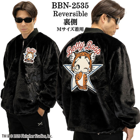 BETTY BOOP NEVERMIND REVERSIBLE SOUVENIR JACKET SKA ベティーブープ ネバーマインド 裏ファー リバーシブル スカジャン bbn-2535