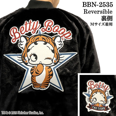 BETTY BOOP NEVERMIND REVERSIBLE SOUVENIR JACKET SKA ベティーブープ ネバーマインド 裏ファー リバーシブル スカジャン bbn-2535