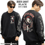 BETTY BOOP NEVERMIND OVERSIZE SWEATSHIRT TRAINER ベティーブープ ネバーマインド 裏毛 オーバーサイズ トレーナー bbn-2607