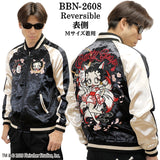 BETTY BOOP NEVERMIND REVERSIBLE SOUVENIR JACKET SKA ベティーブープ ネバーマインド リバーシブル スカジャン bbn-2608