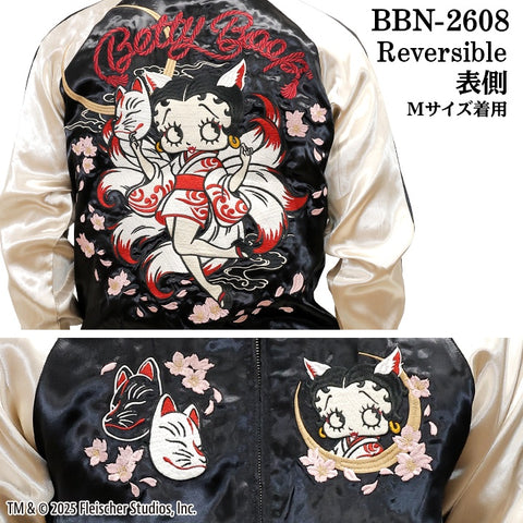 BETTY BOOP NEVERMIND REVERSIBLE SOUVENIR JACKET SKA ベティーブープ ネバーマインド リバーシブル スカジャン bbn-2608