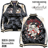 BETTY BOOP NEVERMIND REVERSIBLE SOUVENIR JACKET SKA ベティーブープ ネバーマインド リバーシブル スカジャン bbn-2608