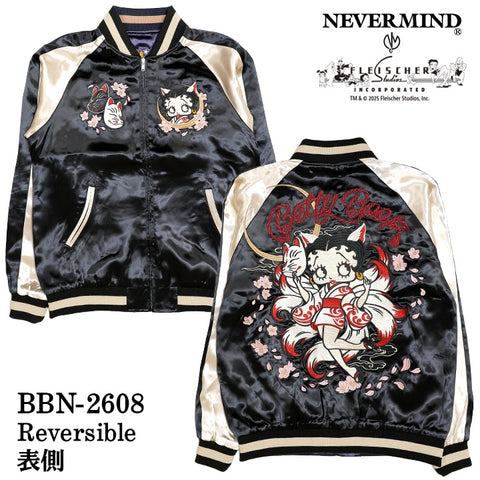 BETTY BOOP NEVERMIND REVERSIBLE SOUVENIR JACKET SKA ベティーブープ ネバーマインド リバーシブル スカジャン bbn-2608