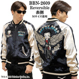 BETTY BOOP NEVERMIND REVERSIBLE SOUVENIR JACKET SKA ベティーブープ ネバーマインド リバーシブル スカジャン bbn-2609