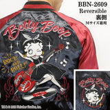 BETTY BOOP NEVERMIND REVERSIBLE SOUVENIR JACKET SKA ベティーブープ ネバーマインド リバーシブル スカジャン bbn-2609