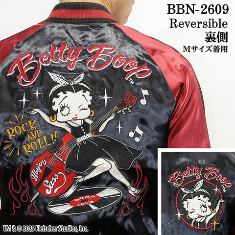 BETTY BOOP NEVERMIND REVERSIBLE SOUVENIR JACKET SKA ベティーブープ ネバーマインド リバーシブル スカジャン bbn-2609