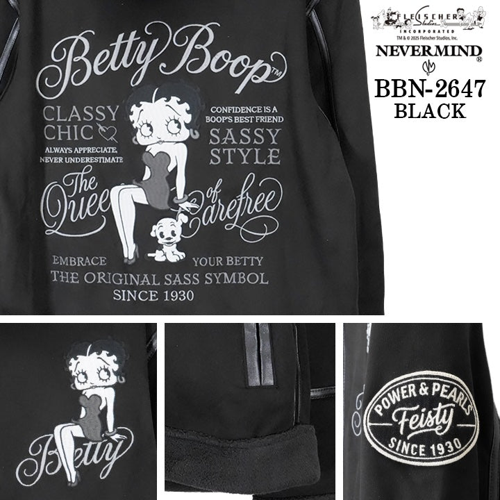 BETTY BOOP NEVERMIND FAKE SUEDE B-3 HOODIE FLIGHT JACKET PARKA ベティーブープ パーカー フライトジャケット bbn-2647