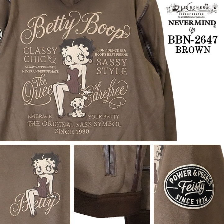 BETTY BOOP NEVERMIND FAKE SUEDE B-3 HOODIE FLIGHT JACKET PARKA ベティーブープ パーカー フライトジャケット bbn-2647