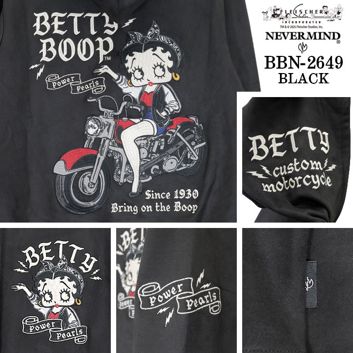 BETTY BOOP NEVERMIND FAKE SUEDE HOODIE F/Z PARKA ベティーブープ ネバーマインド コラボ フェイク スウェード フーディ パーカー bbn-2649