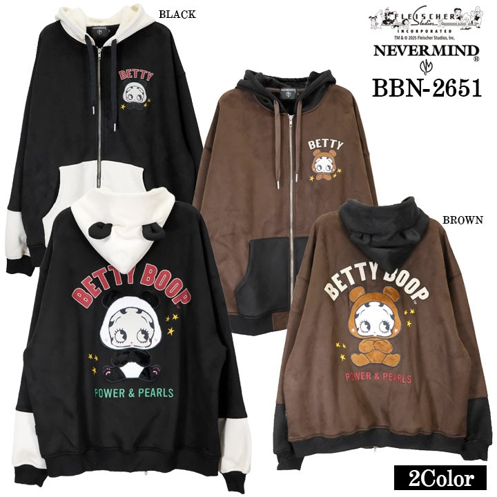BETTY BOOP NEVERMIND BIG SILHOUETTE FAKE SUEDE HOODIE PARKA ベティーブープ コラボ ビッグシルエット パーカー bbn-2651