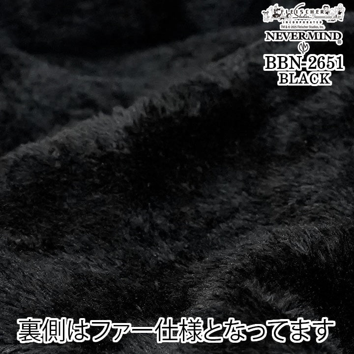 BETTY BOOP NEVERMIND BIG SILHOUETTE FAKE SUEDE HOODIE PARKA ベティーブープ コラボ ビッグシルエット パーカー bbn-2651