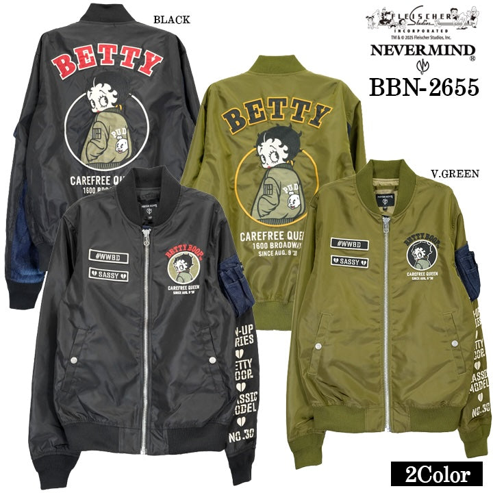 BETTY BOOP NEVERMIND MA-1 FLIGHT JACKET ベティーブープ ネバーマインド フライトジャケット 中綿無し bbn-2655