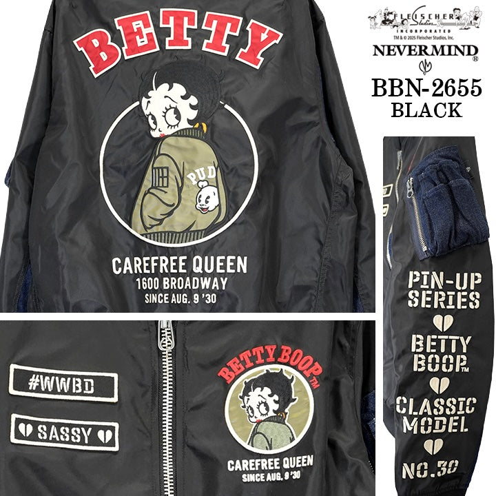BETTY BOOP NEVERMIND MA-1 FLIGHT JACKET ベティーブープ ネバーマインド フライトジャケット 中綿無し bbn-2655