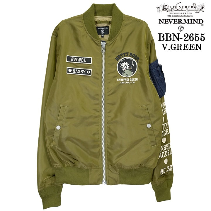 BETTY BOOP NEVERMIND MA-1 FLIGHT JACKET ベティーブープ ネバーマインド フライトジャケット 中綿無し bbn-2655