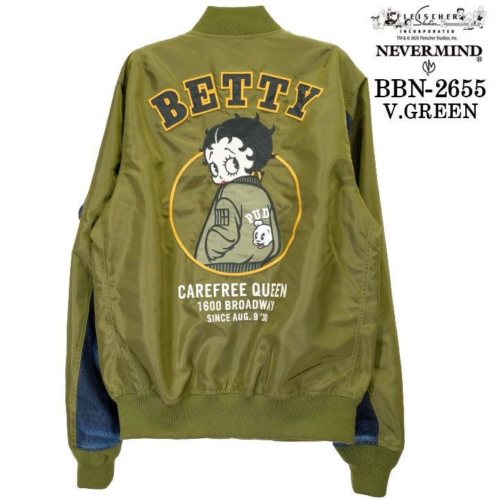 BETTY BOOP NEVERMIND MA-1 FLIGHT JACKET ベティーブープ ネバーマインド フライトジャケット 中綿無し bbn-2655