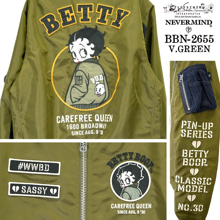 BETTY BOOP NEVERMIND MA-1 FLIGHT JACKET ベティーブープ ネバーマインド フライトジャケット 中綿無し bbn-2655