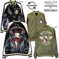 BETTY BOOP NEVERMIND REVERSIBLE SOUVENIR JACKET SKA ベティーブープ ネバーマインド リバーシブル スカジャン 裏ナイロン bbn-2657