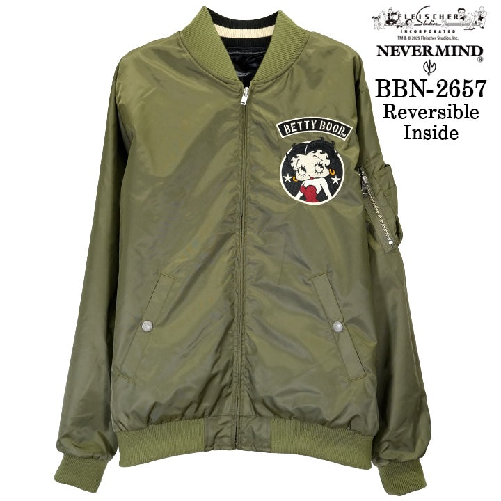 BETTY BOOP NEVERMIND REVERSIBLE SOUVENIR JACKET SKA ベティーブープ ネバーマインド リバーシブル スカジャン 裏ナイロン bbn-2657