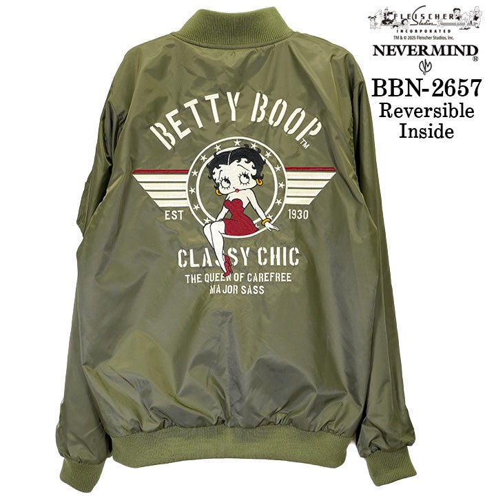 BETTY BOOP NEVERMIND REVERSIBLE SOUVENIR JACKET SKA ベティーブープ ネバーマインド リバーシブル スカジャン 裏ナイロン bbn-2657